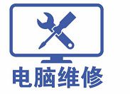 主板bios設(shè)置